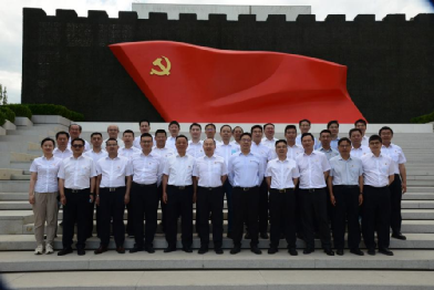 中铁资源领导干部学习贯彻党的二十大精神 第二期集中轮训班结业